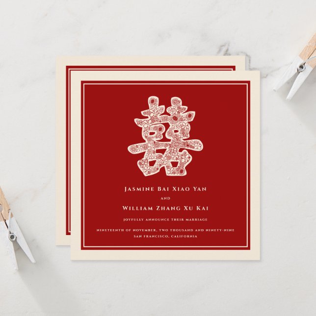 Red Dubbla Happement Chinese Bröllop annnouncement Inbjudningar (Fram/Back In Situ)