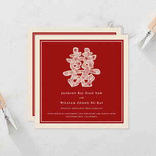 Red Dubbla Happement Chinese Bröllop annnouncement Inbjudningar