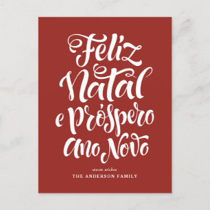 Red Feliz Natal e Próspero Ano Novo Script Helg Vykort