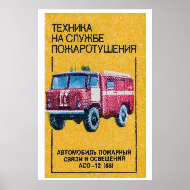 Red Fire Truck Illustration Czechoslovakia Poster (Framsidan)