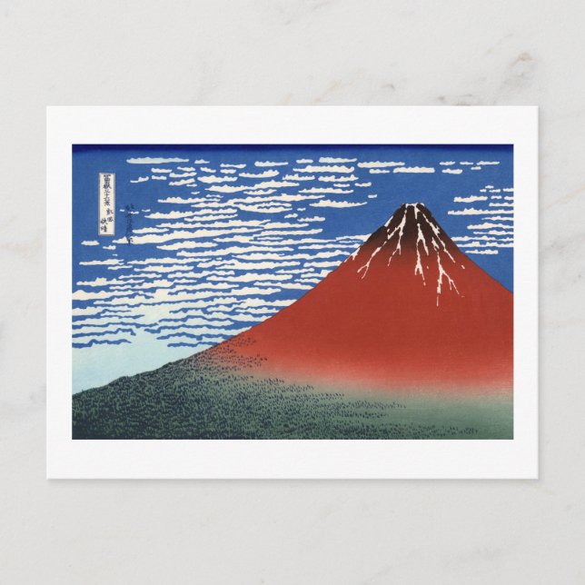 Red Fuji Hokusai japansk Fine Art Vykort (Framsida)