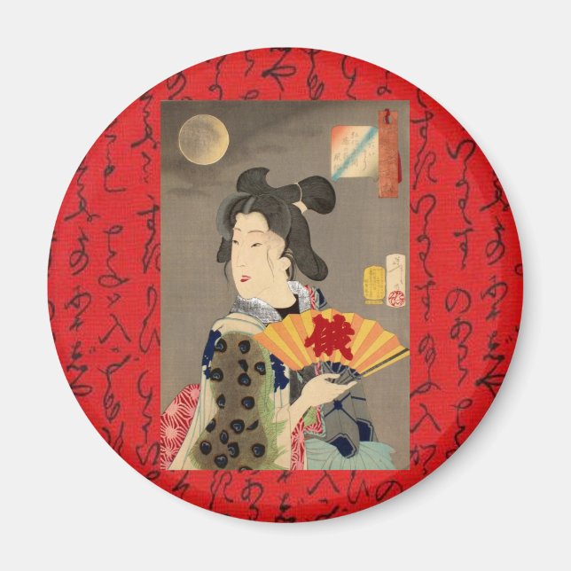 Red Geisha Magnet (Framsidan)