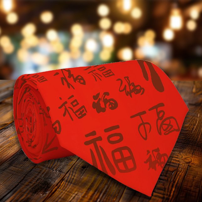 Red Gift Chinese Character Calligraphy 福 Blessings Slips (Skapare uppladdad)