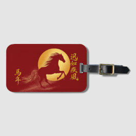 Red & Gold Chinese Zodiac  Year of the Horse Bagagebricka