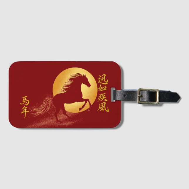 Red & Gold Chinese Zodiac  Year of the Horse Bagagebricka (Framsida horisontal)