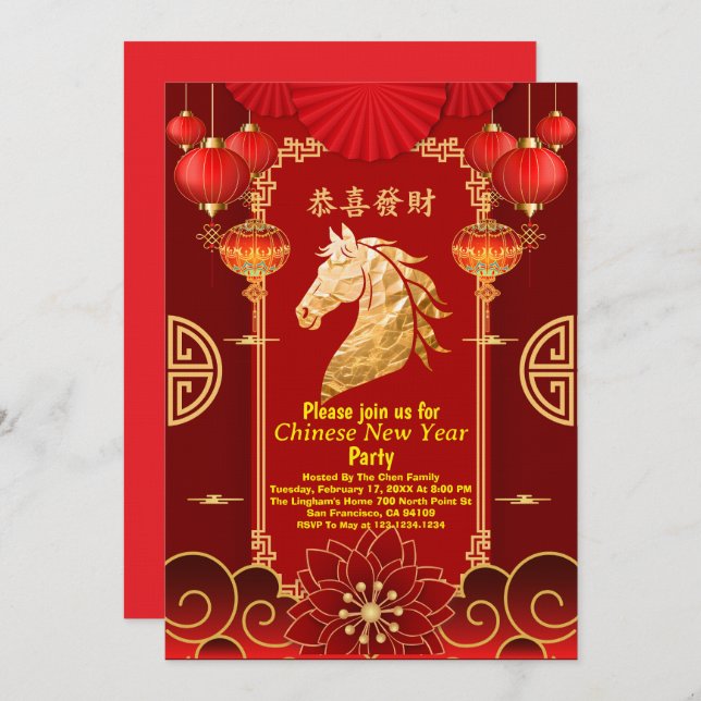 Red & Gold Festive Chinese Year of the Horse Inbjudningar (Fram/baksida)
