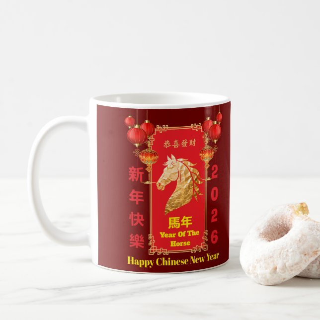 Red & Gold Festive Chinese Year of the Horse Kaffemugg (Med munk)