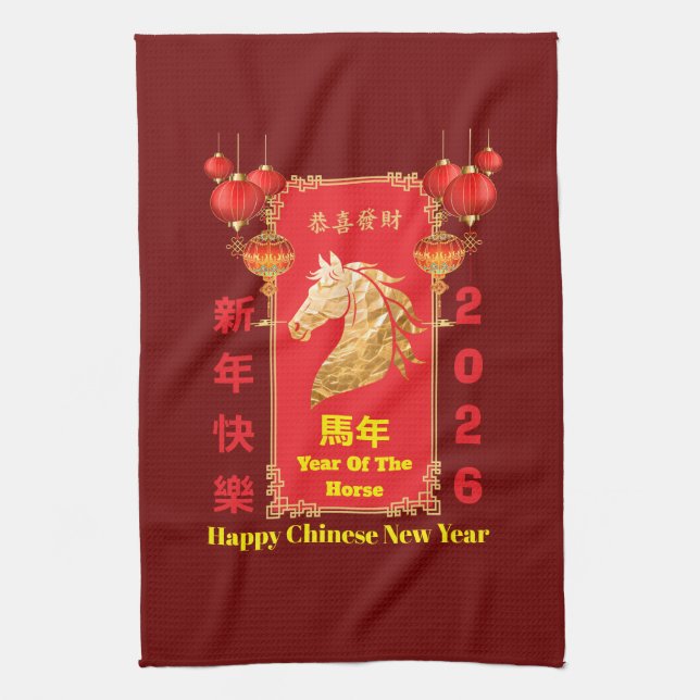 Red & Gold Festive Chinese Year of the Horse Kökshandduk (Vertikal)