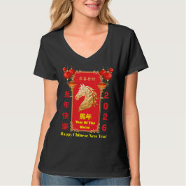 Red & Gold Festive Chinese Year of the Horse T Shirt