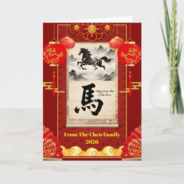 Red & Gold Festive Scroll Lunar Year of the Horse Helgkort (Framsida)
