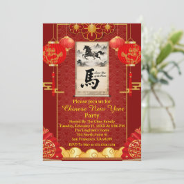 Red & Gold Festive Scroll Lunar Year of the Horse Inbjudningar