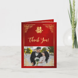 Red Gold Frame Photo Chinese Wedding Tack Kort