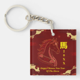 Red & Gold Happy Chinese year of the Horse