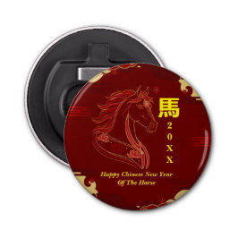 Red & Gold Happy Chinese year of the Horse Flasköppnare