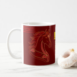 Red & Gold Happy Chinese year of the Horse Kaffemugg