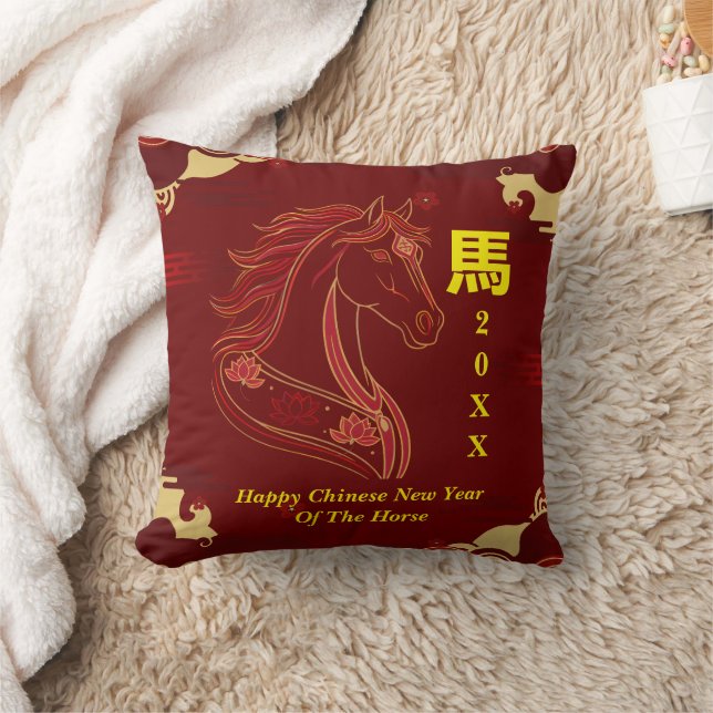 Red & Gold Happy Chinese year of the Horse  Kudde (Filt)