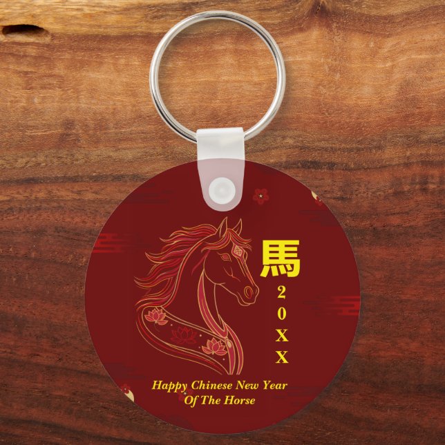 Red & Gold Happy Chinese year of the Horse  Nyckelring (Framsida)