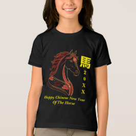 Red & Gold Happy Chinese year of the Horse T Shirt