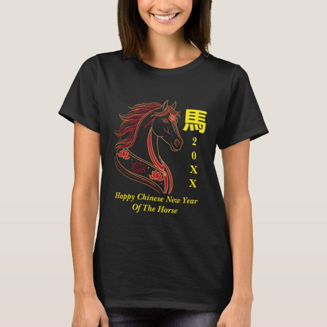 Red & Gold Happy Chinese year of the Horse  T Shirt (Framsida)