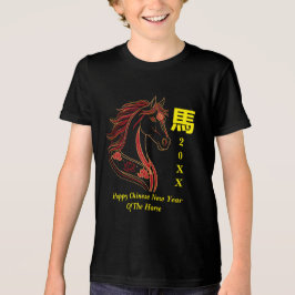 Red & Gold Happy Chinese year of the Horse T Shirt