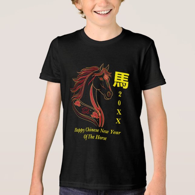 Red & Gold Happy Chinese year of the Horse  T Shirt (Framsida)