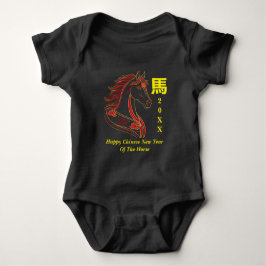 Red & Gold Happy Chinese year of the Horse T Shirt