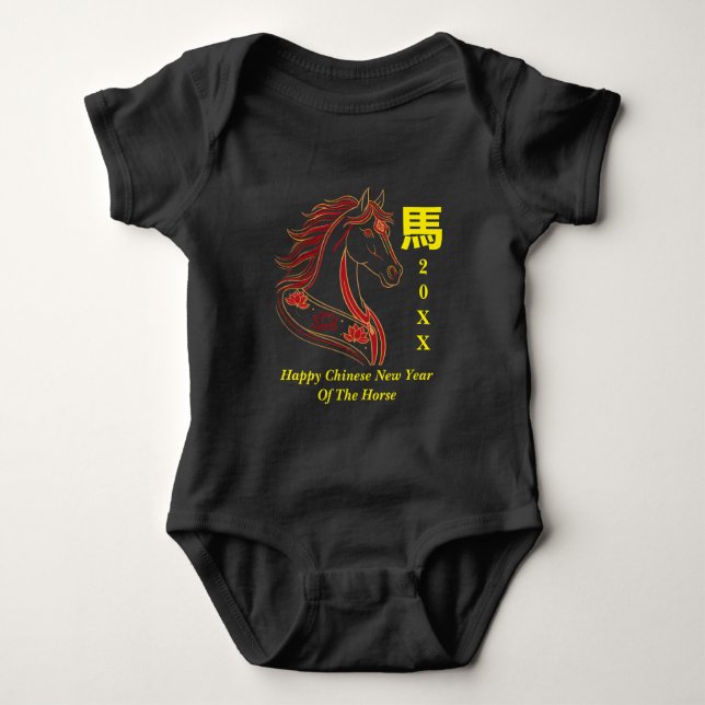 Red & Gold Happy Chinese year of the Horse  T Shirt (Framsida)