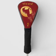 Red & Gold  Zodiac Year of the Horse Golf Head
