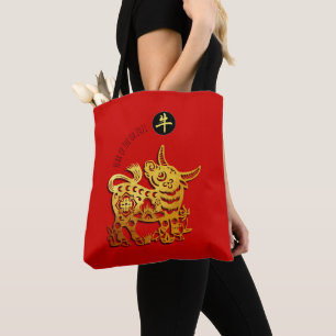 Red Golden Ox Papercut Chinese New Year 2021 AoTB Tygkasse