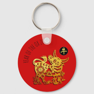 Red Golden Ox Papercut Chinese New Year 2021 RK Nyckelring