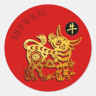 Red Golden Ox Papercut Chinese New Year 2021 RS Runt Klistermärke