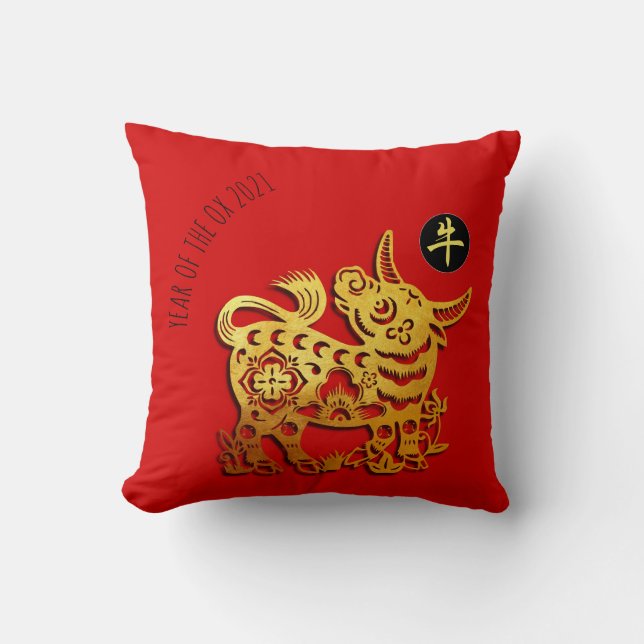 Red Golden Ox Papercut Chinese New Year 2021 SqP Kudde (Framsida)