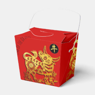 Red Golden Ox Papercut Chinese New Year 2021 TOFB Presentaskar