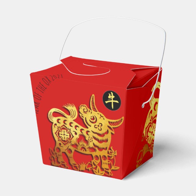 Red Golden Ox Papercut Chinese New Year 2021 TOFB Presentaskar (Framsidan Sidan)