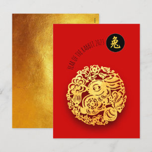 Red Golden Rabbit Papercut Kinesisk nyår 2023 Helg Vykort