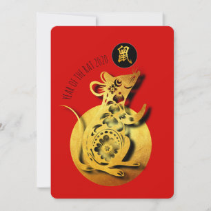 Red Golden Råtta Papercut Chinese New Year 2020 PF
