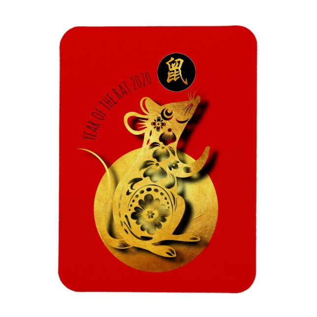 Red Golden Råtta Papercut Kinesiskt nyår 2020 FM Magnet (Vertikal)