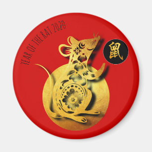 Red Golden Råtta Papercut Kinesiskt nyår 2020 RM Magnet