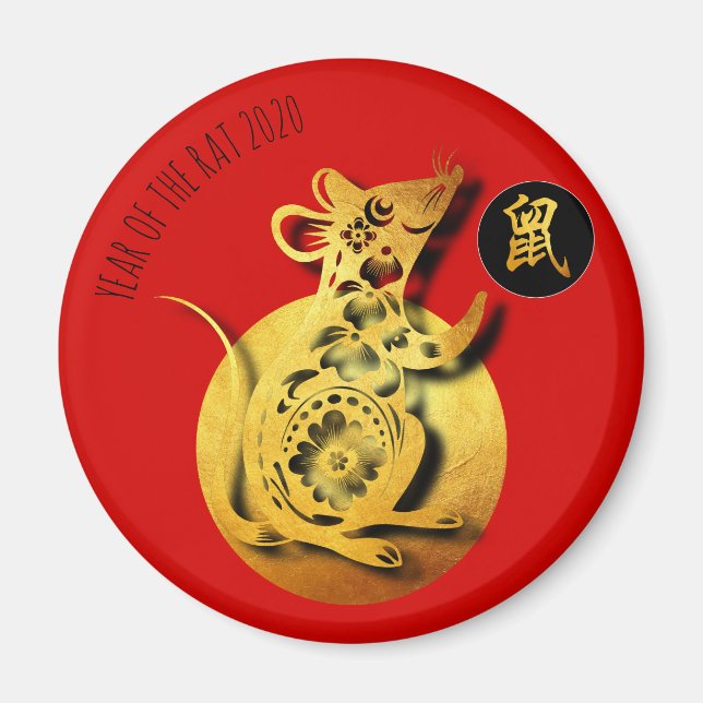 Red Golden Råtta Papercut Kinesiskt nyår 2020 RM Magnet (Framsidan)