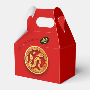 Red Golden Snake Papercut Chinese New Year 2025 FB Presentaskar