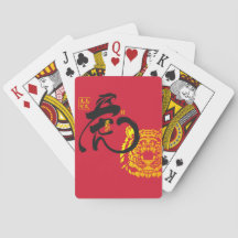 Red & Golden Tiger Black Symbol Chinoiserie Chic