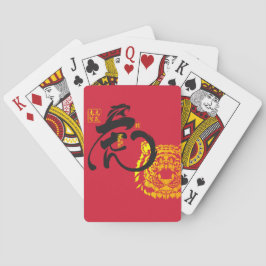 Red & Golden Tiger Black Symbol Chinoiserie Chic Casinokort