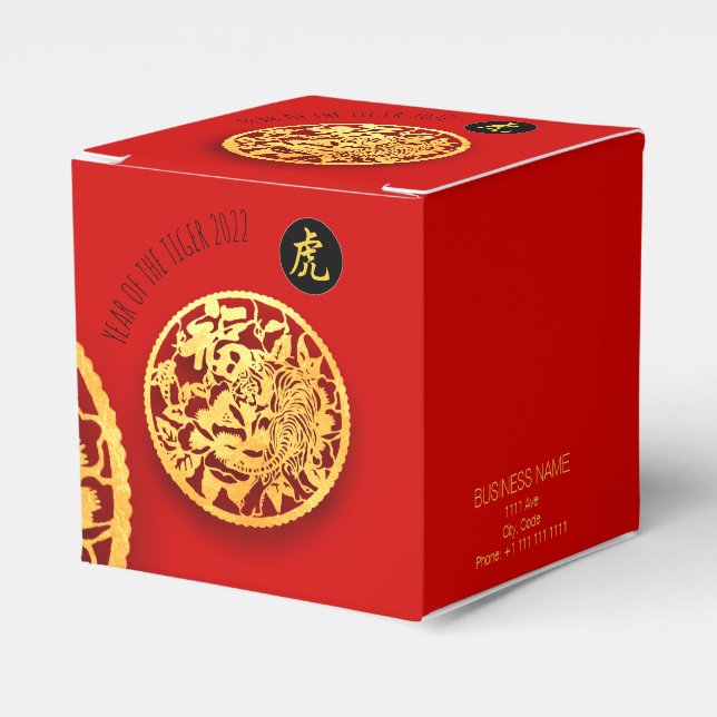Red Golden Tiger Papercut Chinese New Year 2022 CF Presentaskar (Framsidan Sidan)