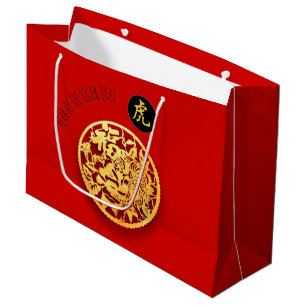 Red Golden Tiger Papercut Chinese New Year 2022 LG
