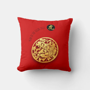 Red Golden Tiger Papercut Chinese New Year 2022 SP Kudde