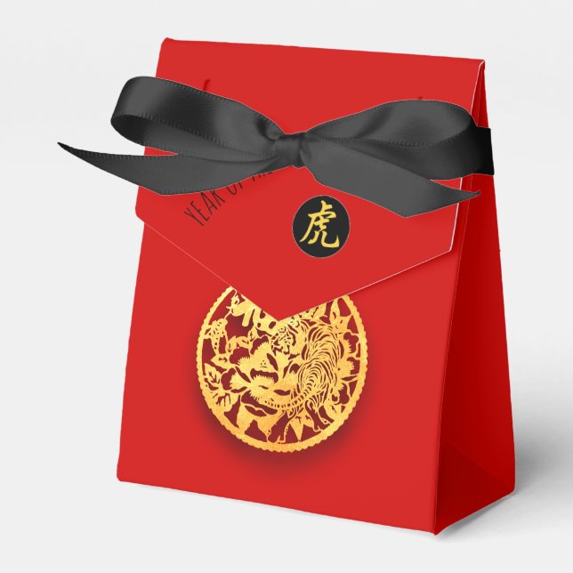 Red Golden Tiger Papercut Chinese New Year 2022 TF Presentaskar (Framsidan Sidan)