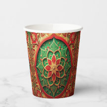 Red Green Decorative Holiday Paper Cups