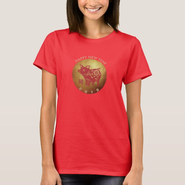 Red Gris Papercut Kinesiskt nyår 2019 Woman Tee (Framsida)
