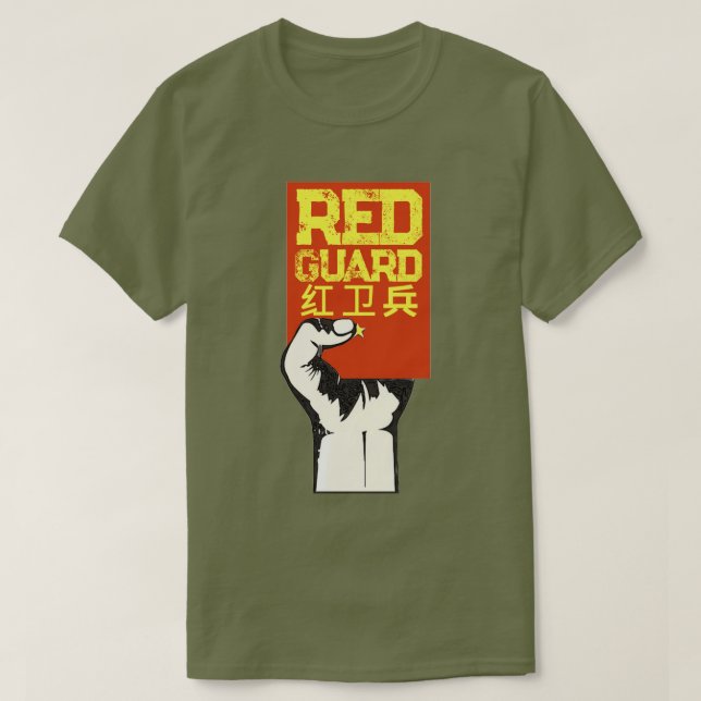 RED GUARD T SHIRT (Design framsida)