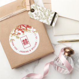 Red & Guld Bamboo Löv Modern Zen Asian Bröllop Runt Klistermärke